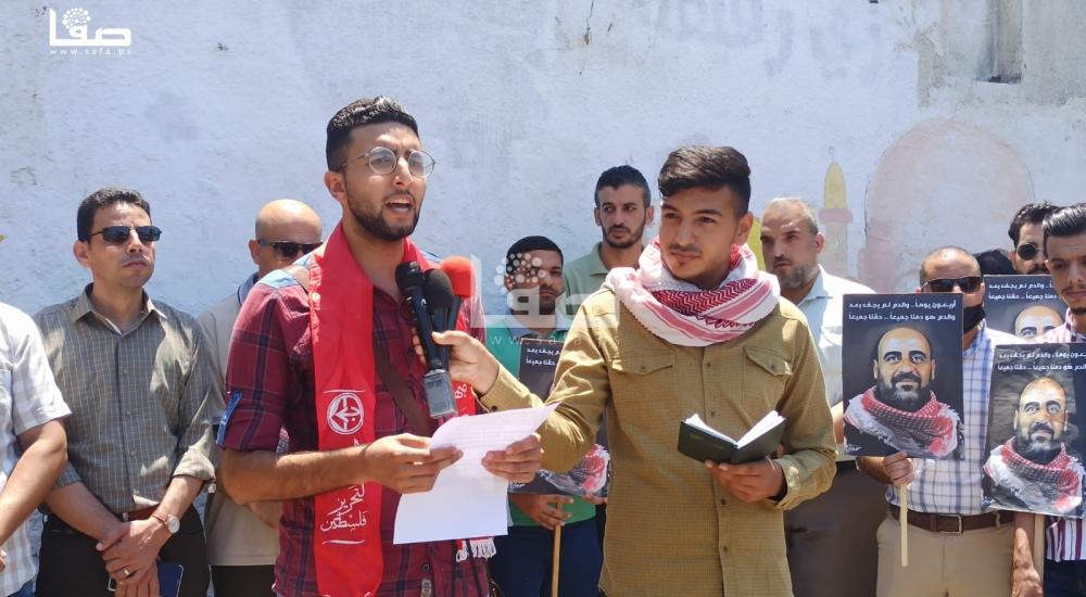 WhatsApp Image 2021-08-02 at 2.28.32 PM.jpg