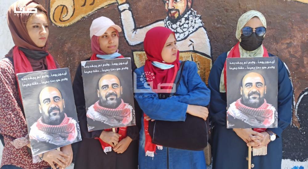 WhatsApp Image 2021-08-02 at 2.28.42 PM.jpg