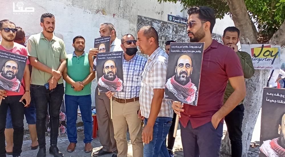 WhatsApp Image 2021-08-02 at 2.28.41 PM.jpg