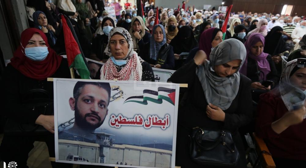 WhatsApp Image 2021-09-12 at 12.29.35 PM.jpg