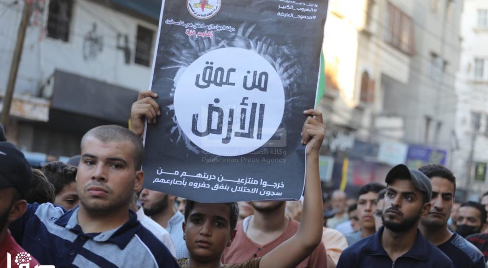 WhatsApp Image 2021-09-06 at 6.37.39 PM.jpg