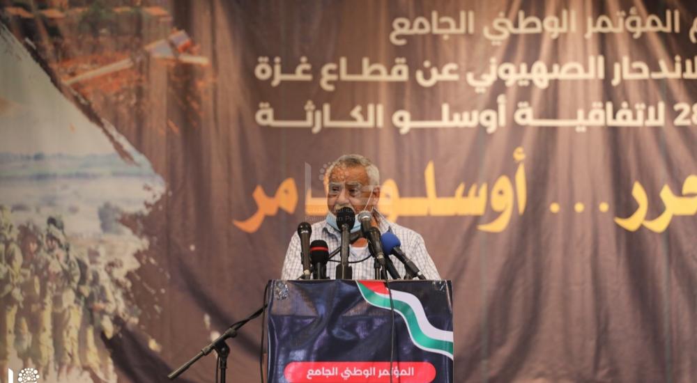 WhatsApp Image 2021-09-12 at 12.29.38 PM.jpg