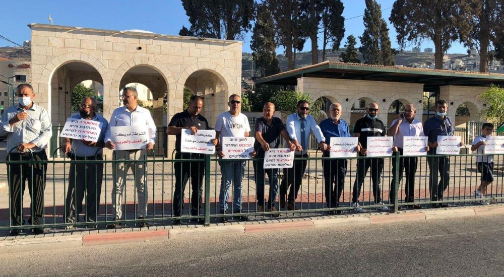 WhatsApp Image 2021-09-18 at 6.48.00 PM.jpeg