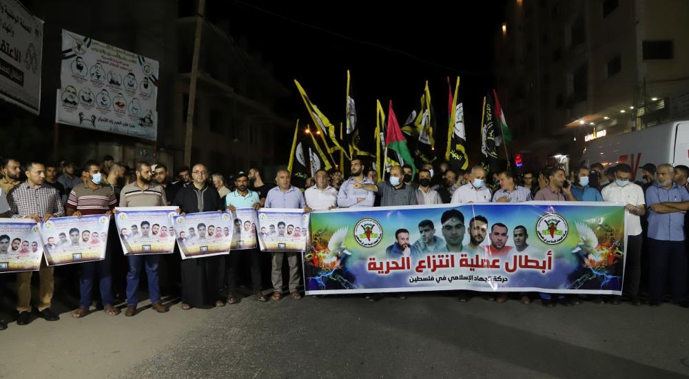 080921_Gaza_NAA_00 (7).jpg