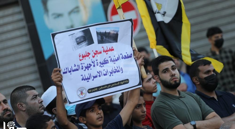 WhatsApp Image 2021-09-06 at 6.37.02 PM.jpg