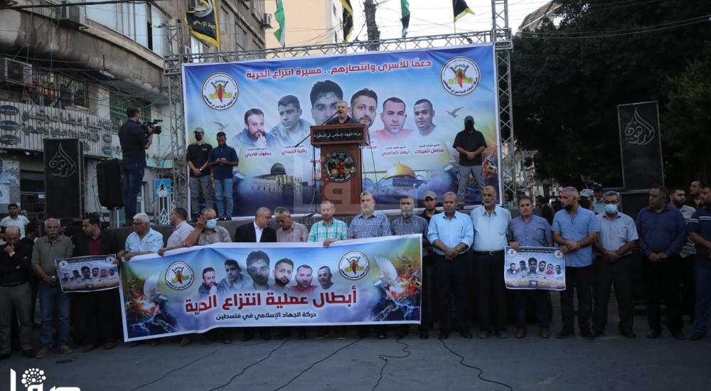 WhatsApp Image 2021-09-06 at 6.37.49 PM.jpg