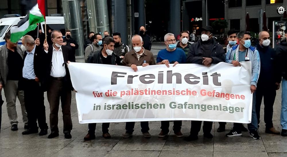 وقفة في برلين.jpg