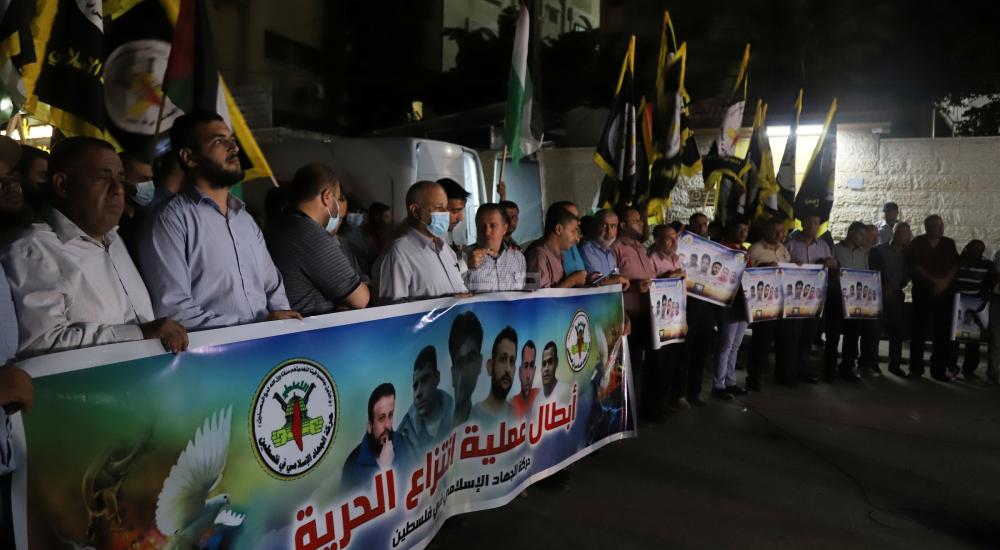 080921_Gaza_NAA_00 (5).jpg