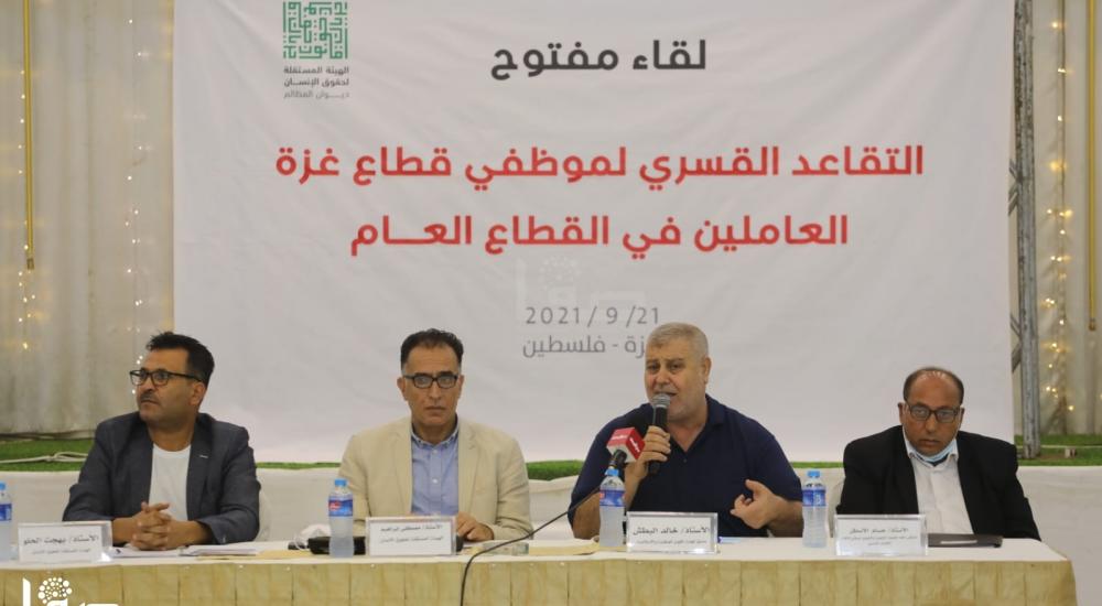 WhatsApp Image 2021-09-21 at 11.38.47 AM.jpg