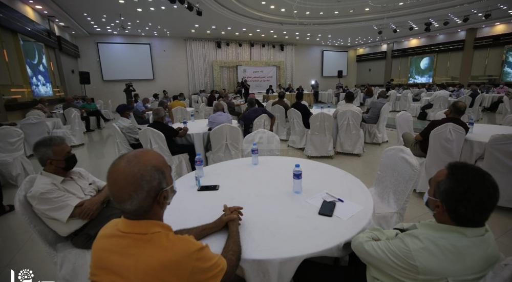 WhatsApp Image 2021-09-21 at 11.38.58 AM.jpg