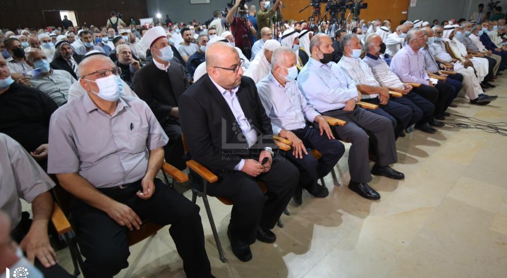 WhatsApp Image 2021-09-12 at 12.29.36 PM.jpg