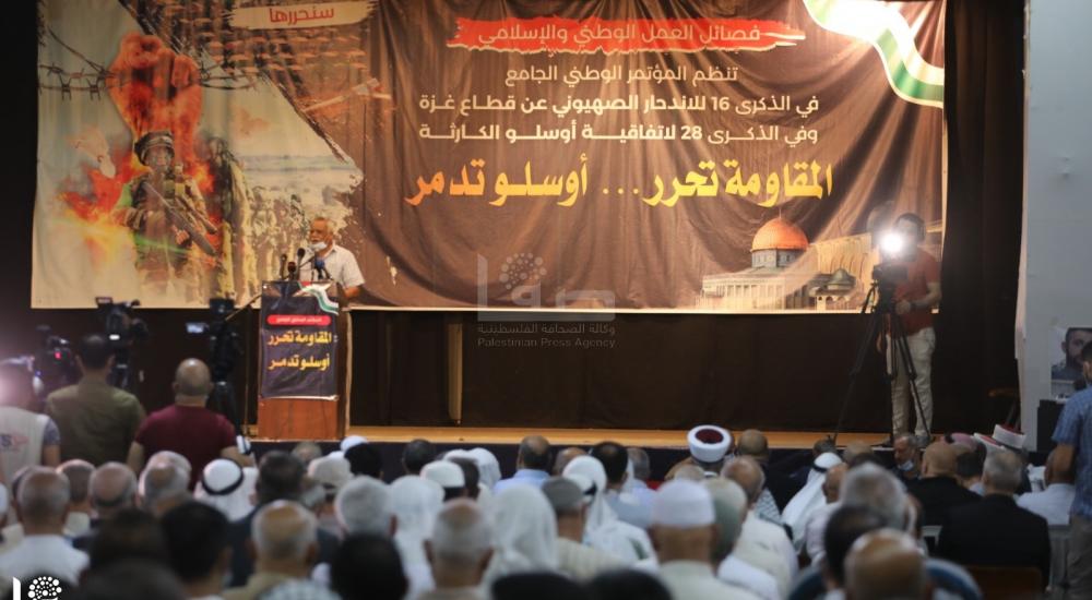 WhatsApp Image 2021-09-12 at 12.29.37 PM.jpg