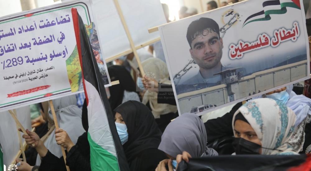 WhatsApp Image 2021-09-12 at 12.29.37 PM (1).jpg