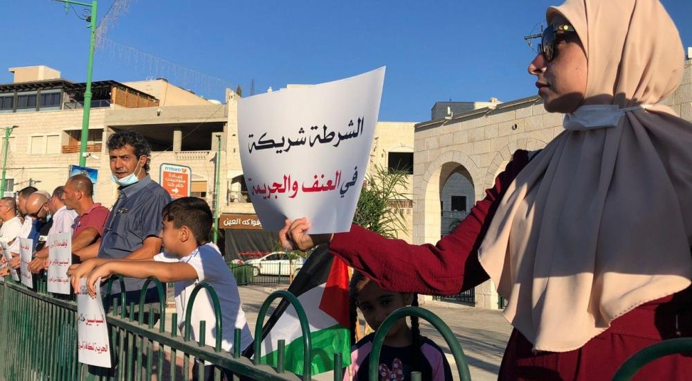 WhatsApp Image 2021-09-18 at 6.48.00 PM (1).jpeg