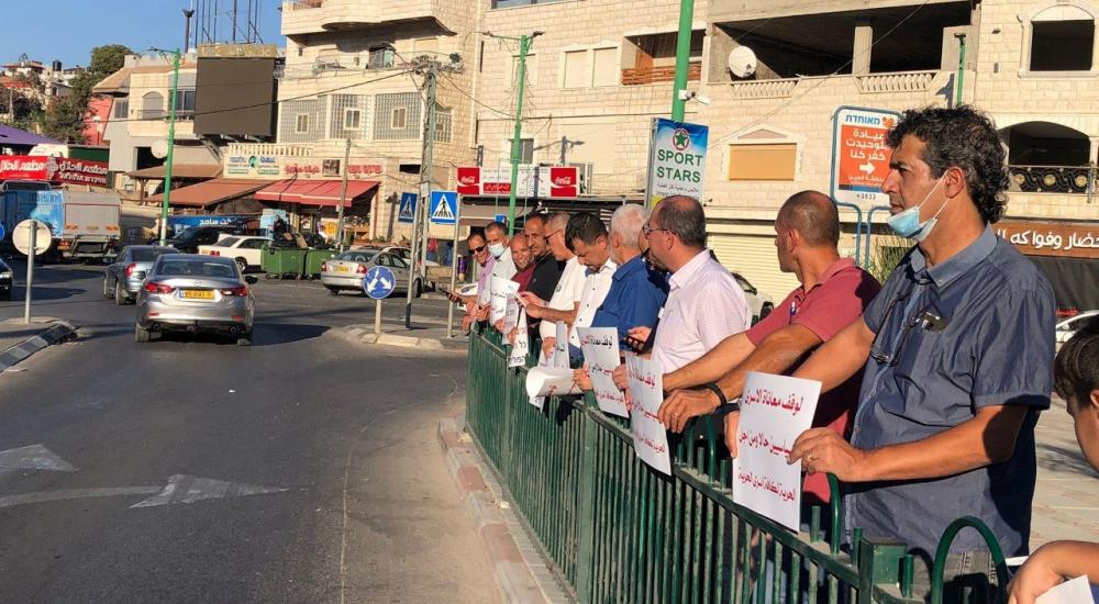 WhatsApp Image 2021-09-18 at 6.47.59 PM.jpeg