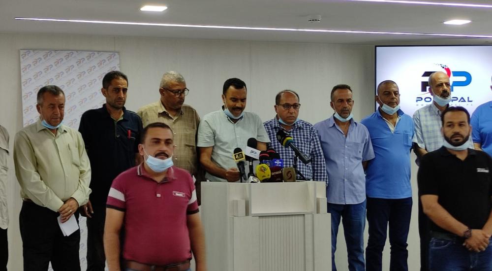 WhatsApp Image 2021-09-01 at 3.06.55 PM.jpg