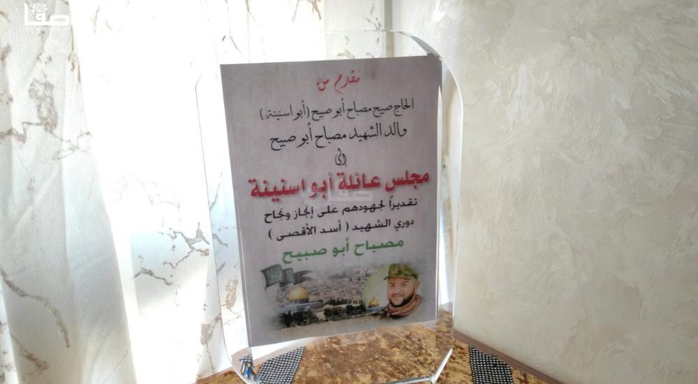 WhatsApp Image 2021-10-10 at 2.35.34 PM.jpg