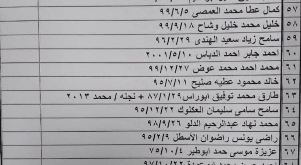 7f6ef3ec-70eb-4e94-835b-efef294b5e2b.jpg