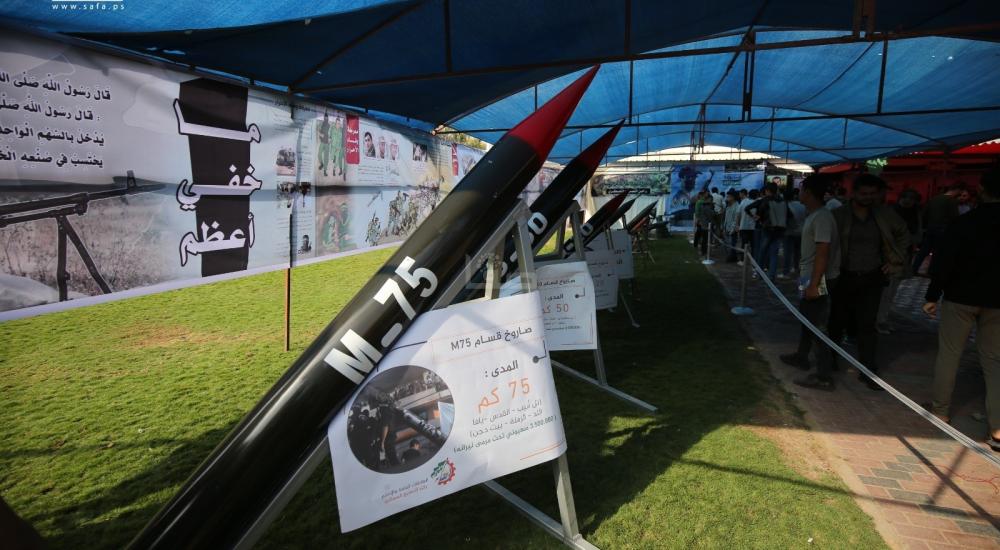 WhatsApp Image 2021-11-14 at 11.42.37 AM (1).jpg