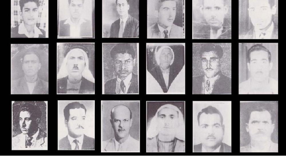 لوحة تجمع صورا لشهداء مجزرة خان يونس عام 1956.jpg