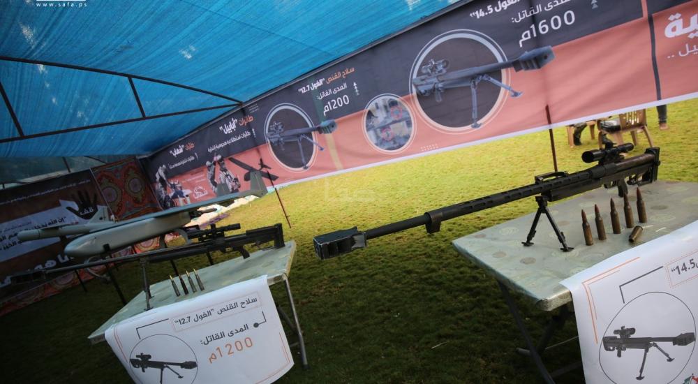 WhatsApp Image 2021-11-14 at 11.42.34 AM (1).jpg