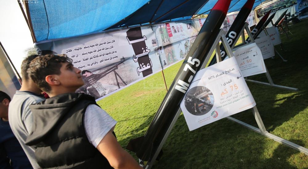 WhatsApp Image 2021-11-14 at 11.42.37 AM.jpg