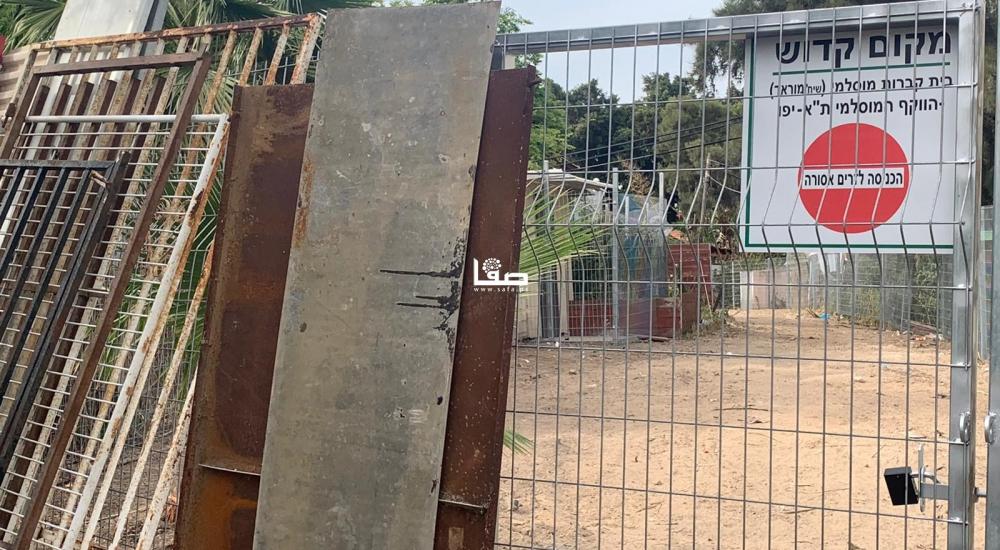 WhatsApp Image 2021-12-02 at 2.52.04 PM.jpeg