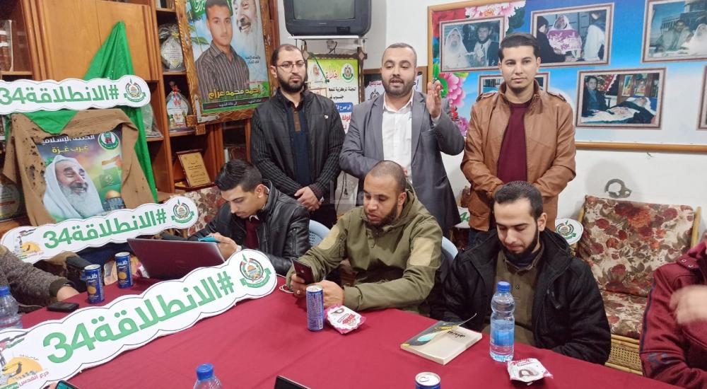 WhatsApp Image 2021-12-13 at 5.45.54 PM.jpg