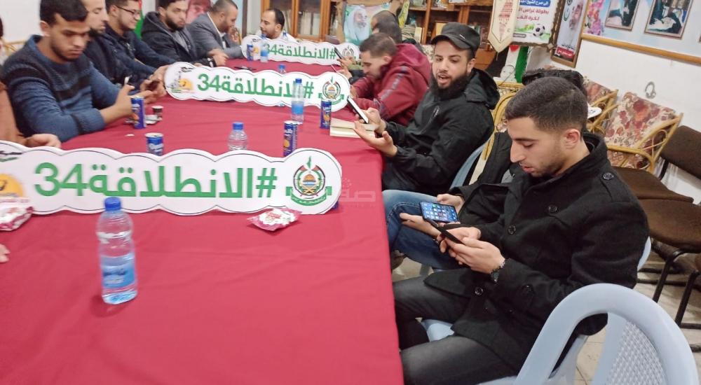 WhatsApp Image 2021-12-13 at 5.45.55 PM.jpg