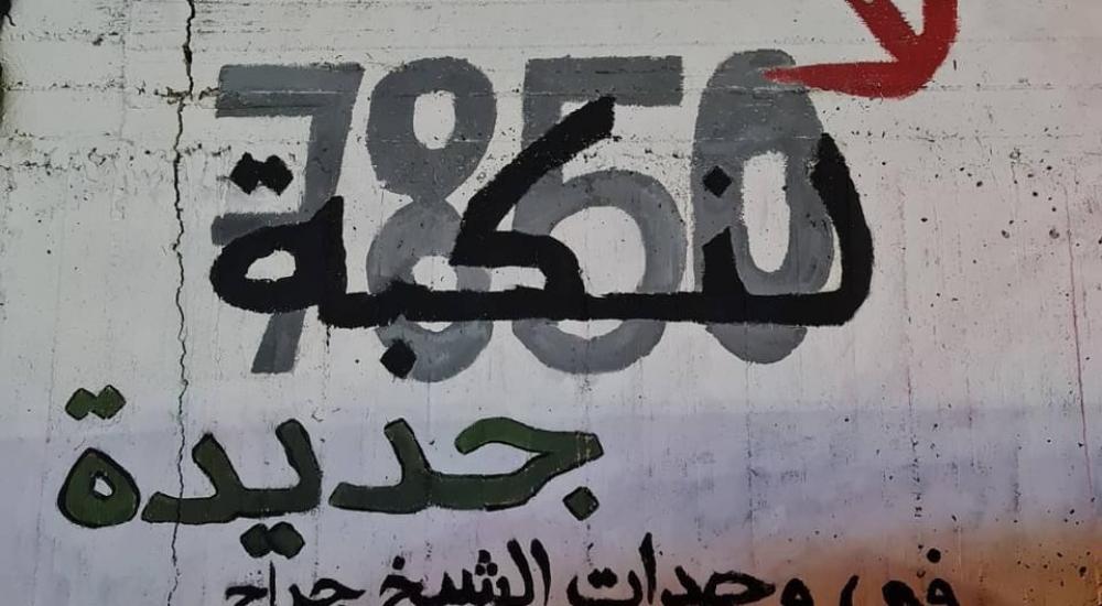 86fb9c5f-8a11-4056-8838-c0eaffbf450a.jfif