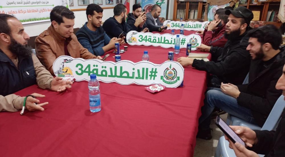 WhatsApp Image 2021-12-13 at 5.45.54 PM (2).jpg