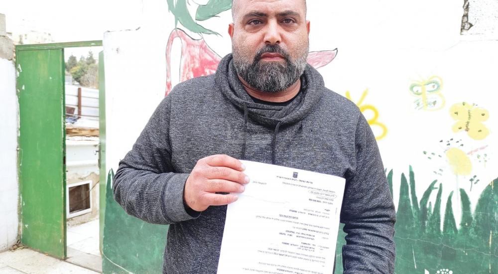 WhatsApp Image 2021-12-09 at 5.54.16 PM.jpg