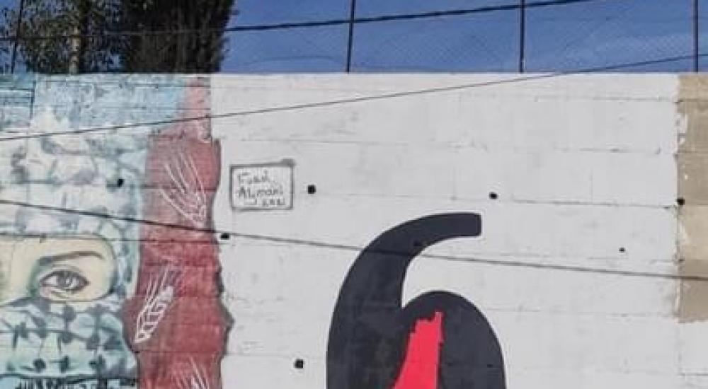 b0cbf2d9-2945-4207-83d0-ebfde861846e.jfif