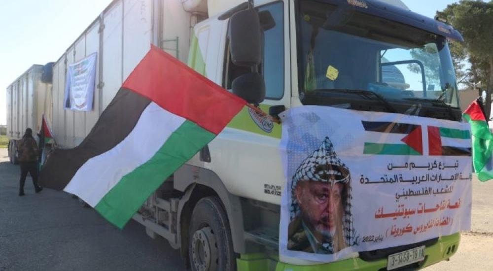 WhatsApp Image 2022-01-26 at 10.49.58 AM.jpeg