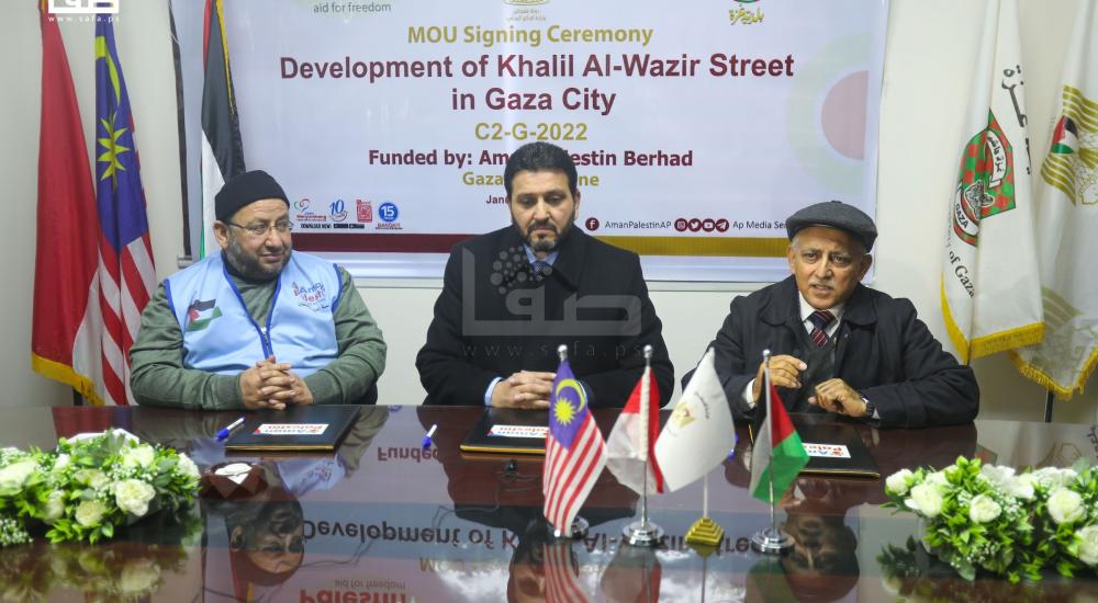 180122_GAZA_APA_00 (5).jpg