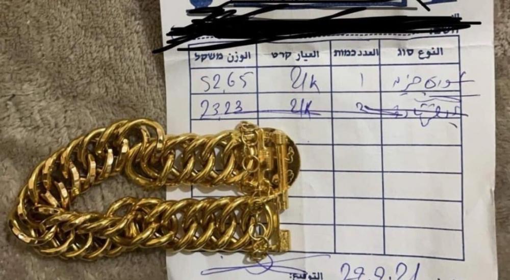 WhatsApp Image 2022-01-29 at 2.11.05 PM.jpeg