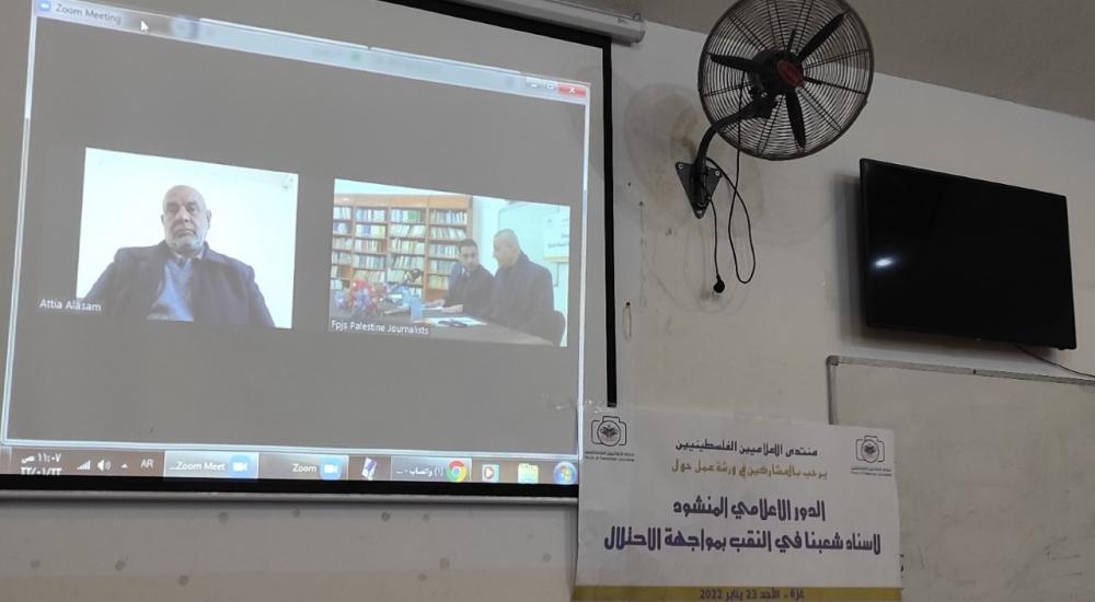 WhatsApp Image 2022-01-23 at 4.08.57 PM (1).jpeg