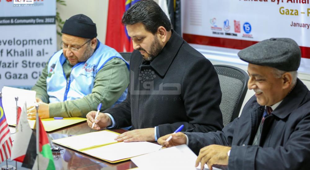 180122_GAZA_APA_00 (1).jpg