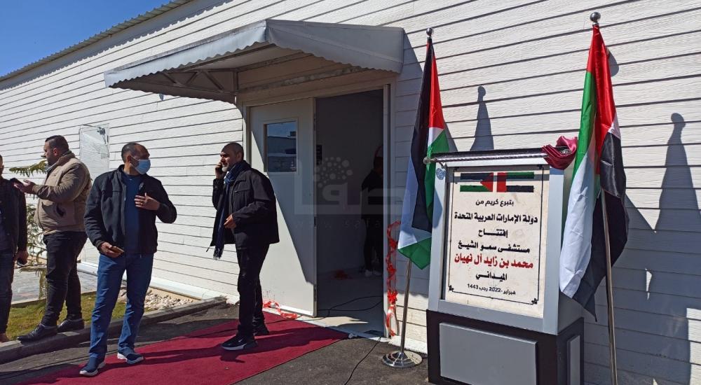 WhatsApp Image 2022-02-12 at 12.49.19 PM.jpg