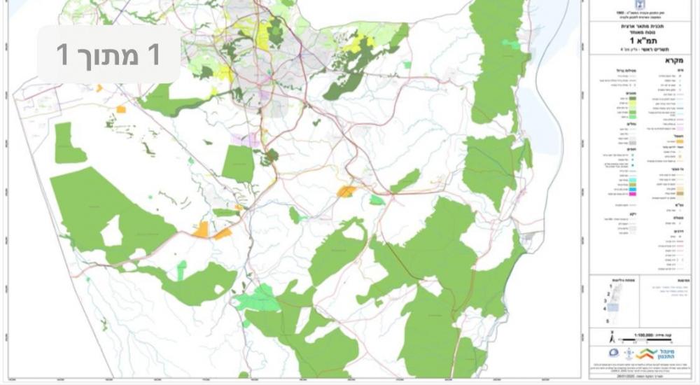 WhatsApp Image 2022-02-07 at 8.47.49 AM.jpeg