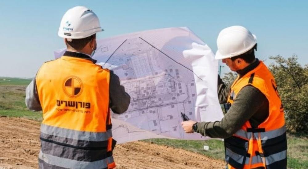 WhatsApp Image 2022-02-21 at 10.13.06 AM.jpeg