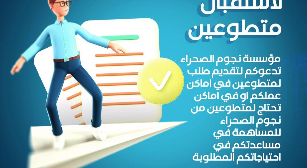 WhatsApp Image 2022-02-21 at 10.10.50 AM.jpeg