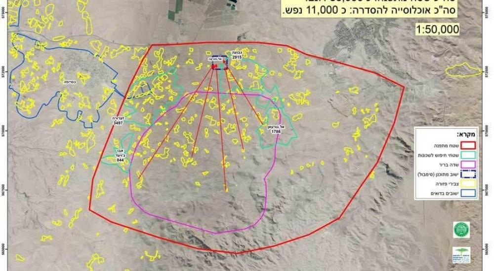 WhatsApp Image 2022-02-07 at 8.47.45 AM.jpeg