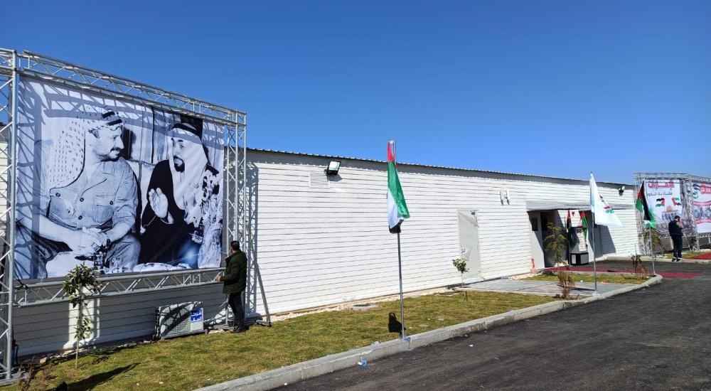 WhatsApp Image 2022-02-12 at 12.49.02 PM.jpg