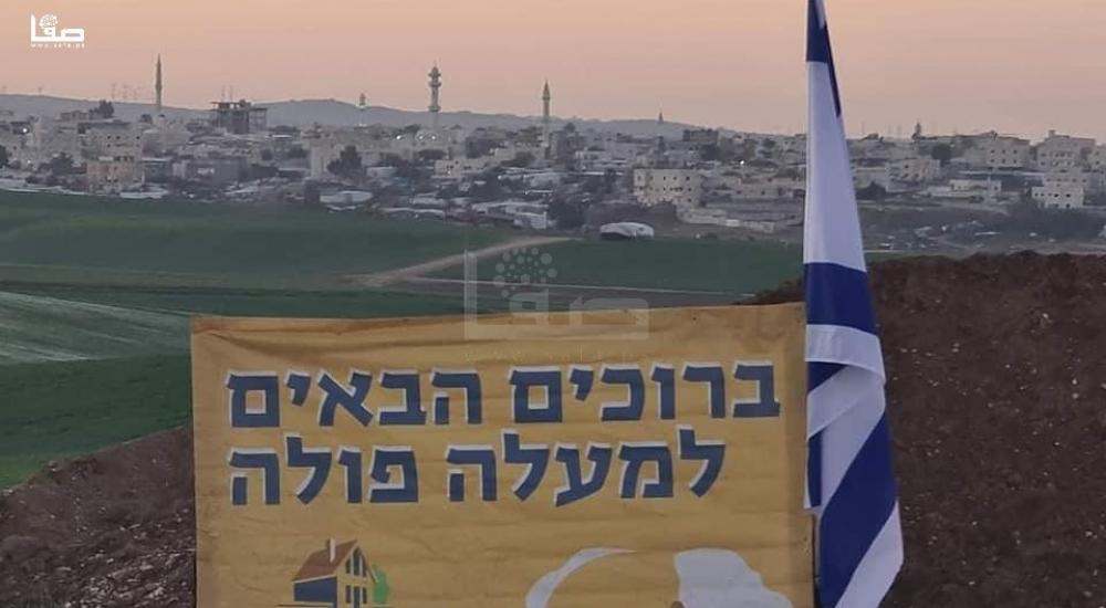 WhatsApp Image 2022-02-09 at 12.13.43 PM.jpg