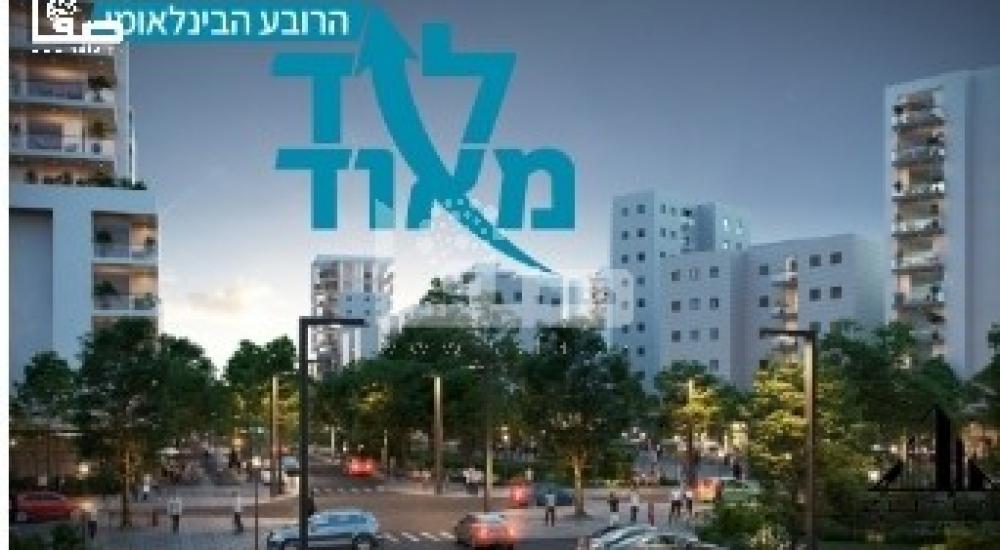 WhatsApp Image 2022-02-05 at 2.29.23 PM.jpg