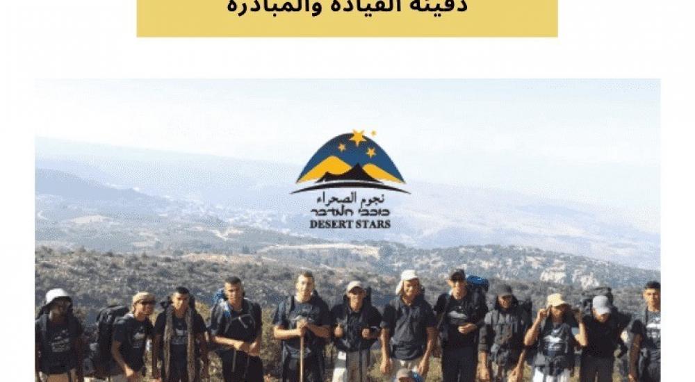 WhatsApp Image 2022-02-21 at 10.13.28 AM.jpeg