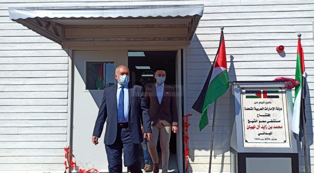 WhatsApp Image 2022-02-12 at 12.49.18 PM (1).jpg