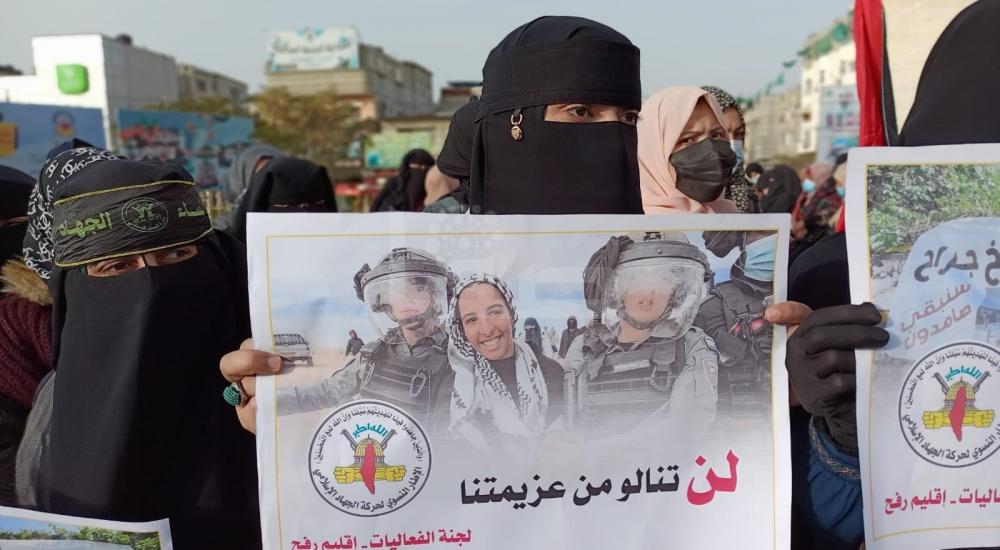 WhatsApp Image 2022-02-03 at 4.36.36 PM.jpg