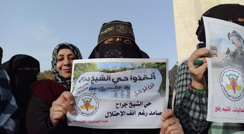 WhatsApp Image 2022-02-03 at 4.36.43 PM.jpg